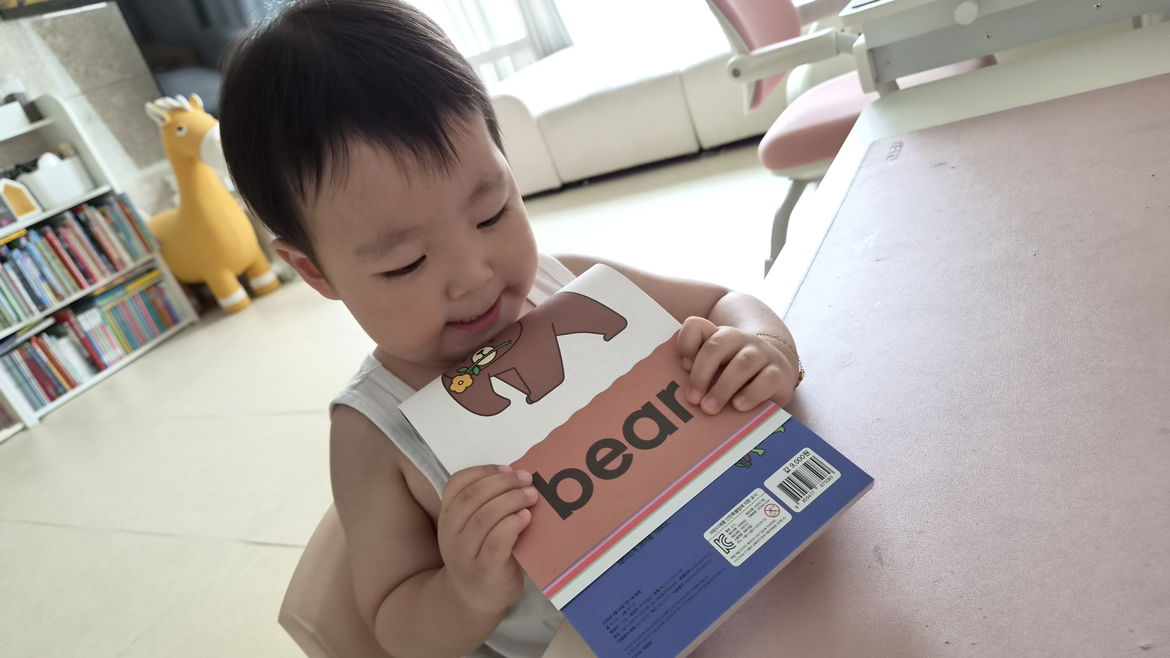dd596c9d-3be3-443b-8714-f42d9284addf.jpg