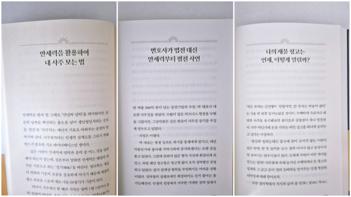 b9890a6a-d88b-4908-9ef3-b3967eefd6dc.jpg