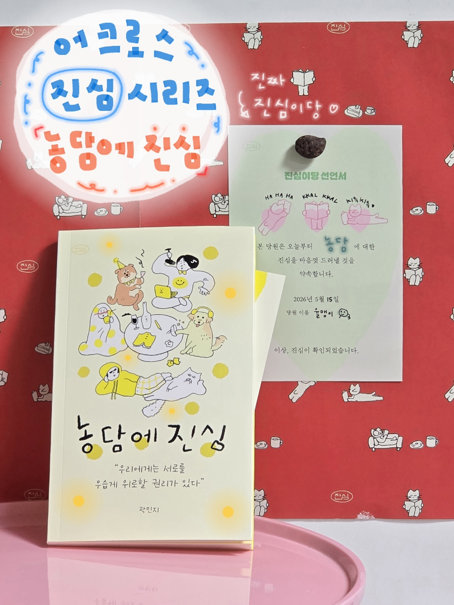 c801ad50-e661-4cac-8be6-97fbe9fe811a.jpg