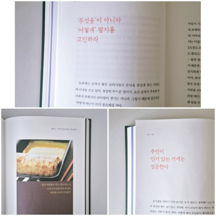 ead118ad-d95d-4902-a935-50bfb4185fab.jpg