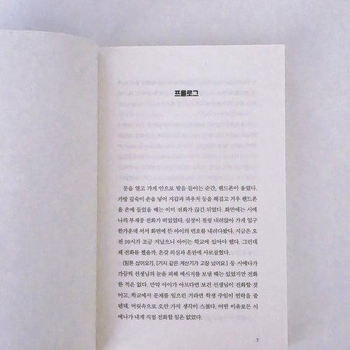 1a9965b2-b296-4d5f-8df5-ad5b48e0fe4b.jpg
