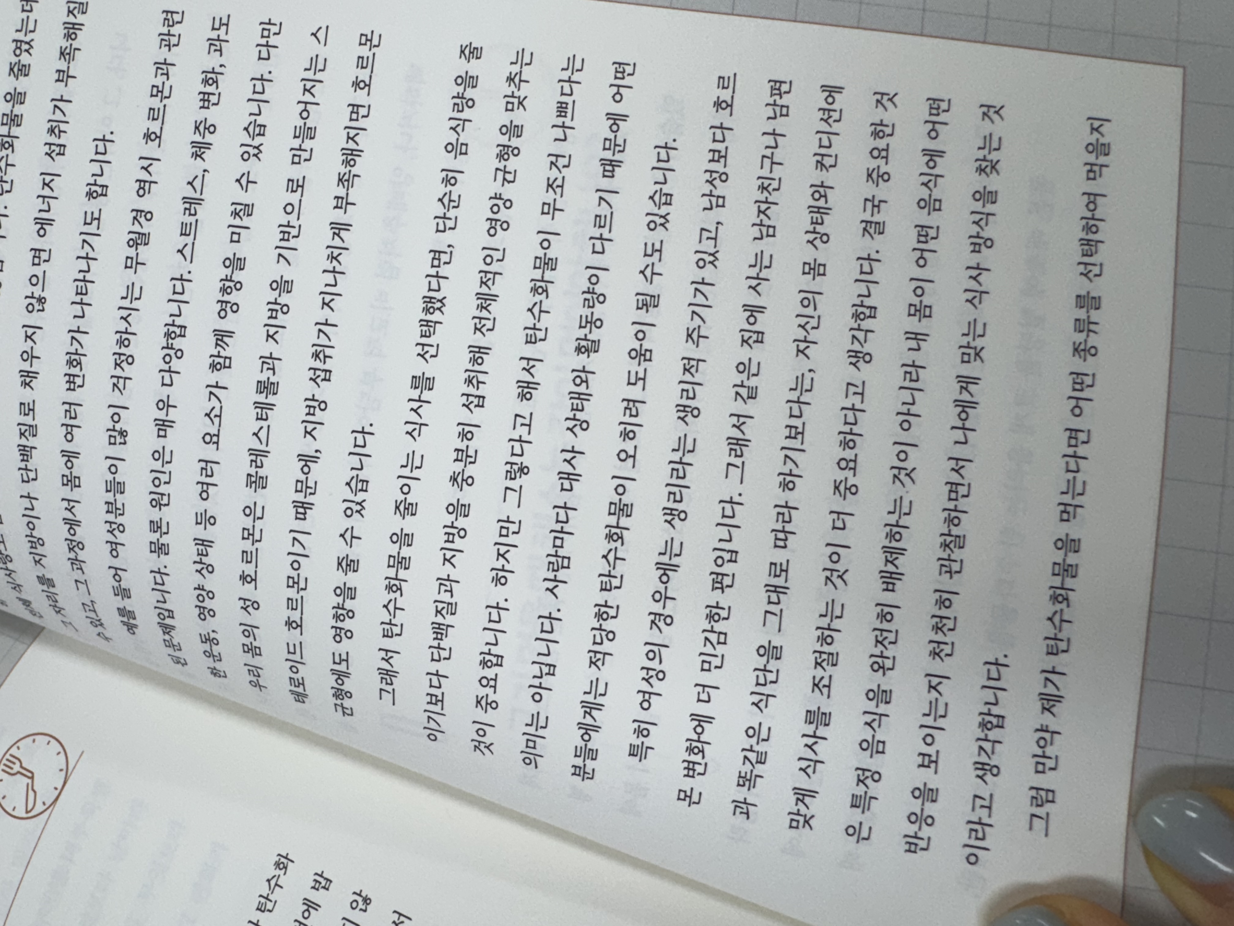 211d2945-6838-4658-afa7-0d39d94a92be.jpg