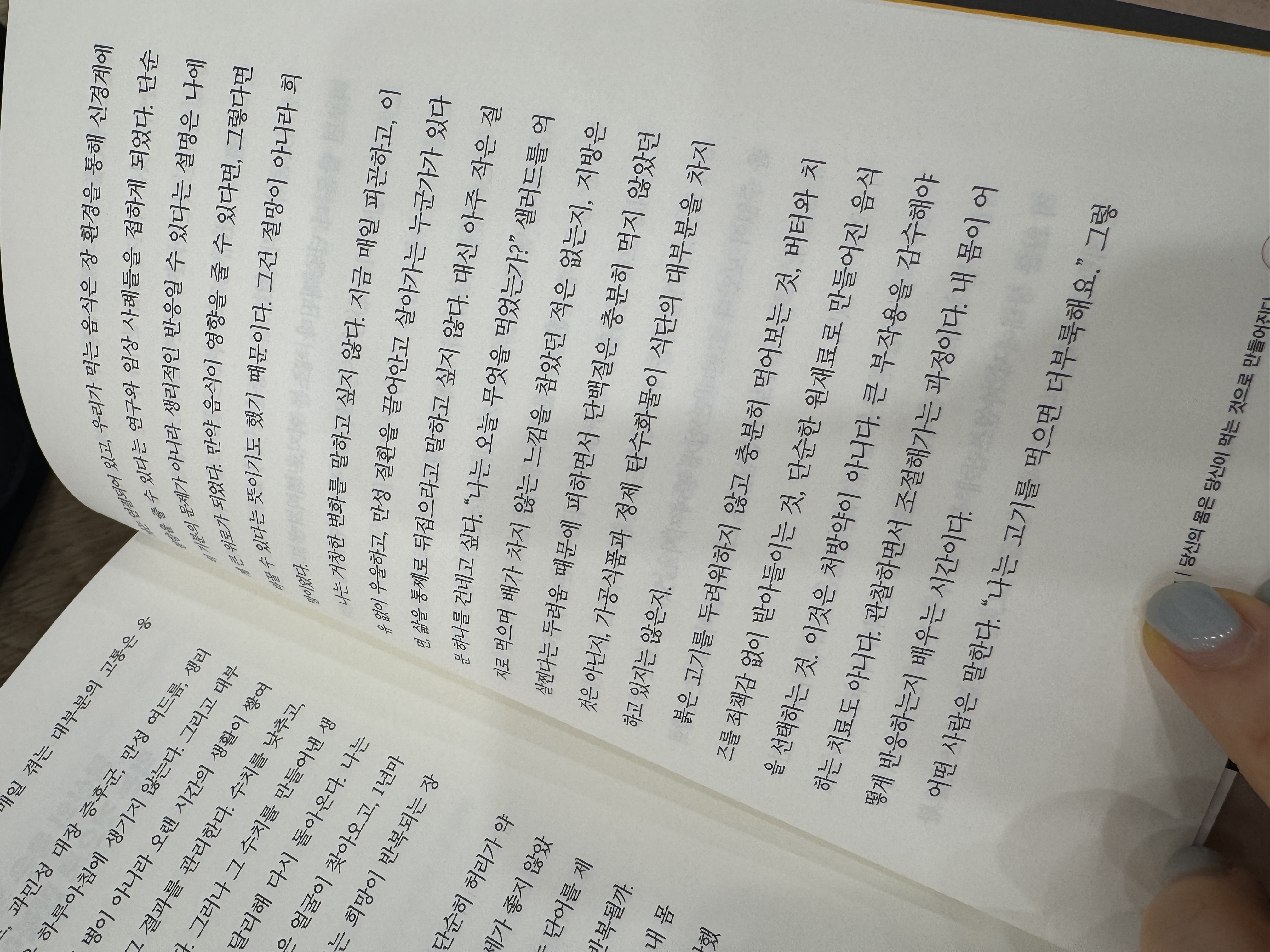 65999203-868b-4655-a326-8dd41cd5bd56.jpg