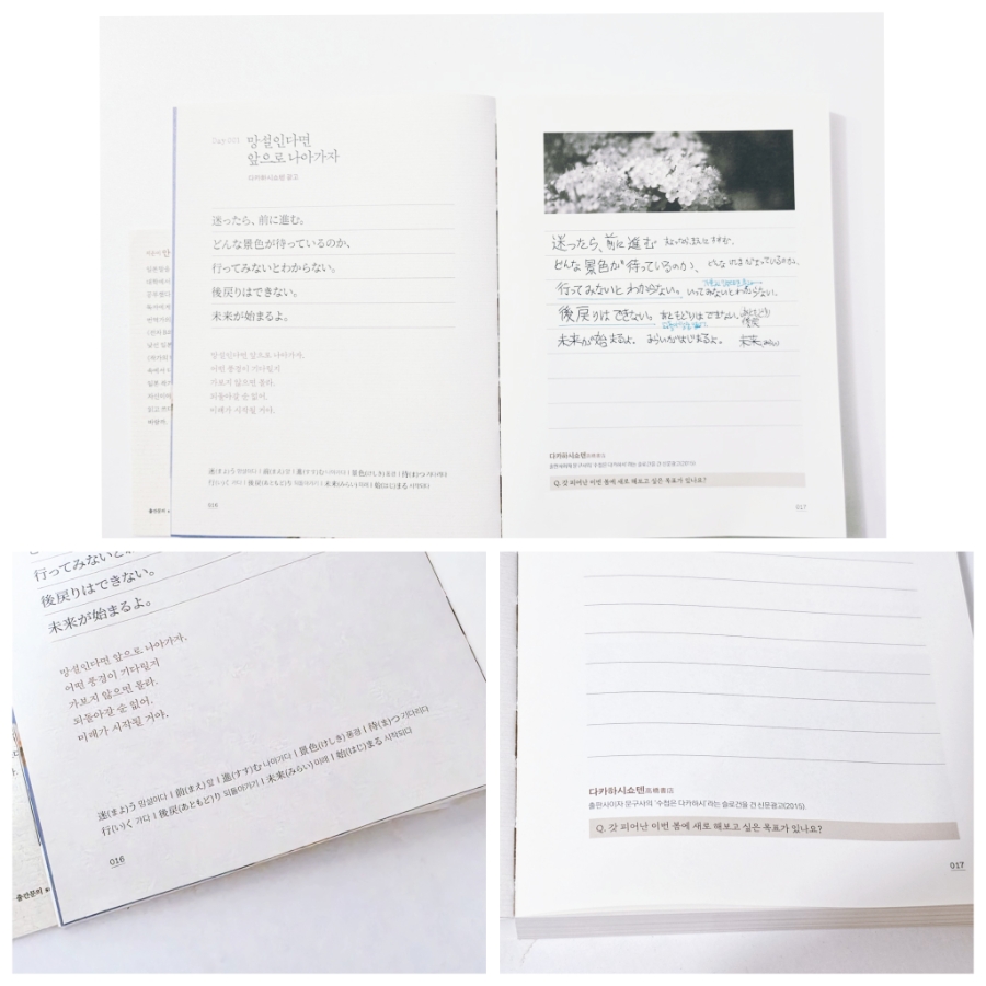 a425bd03-04a7-4e10-a96d-6c4ef67725a9.jpg