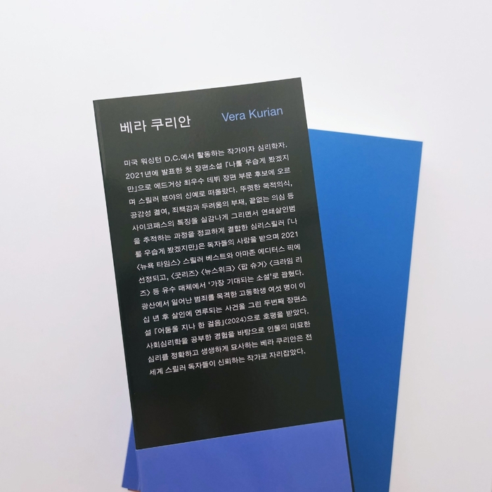 4ccc876f-9fe9-4c61-8424-9019f5f32617.jpg