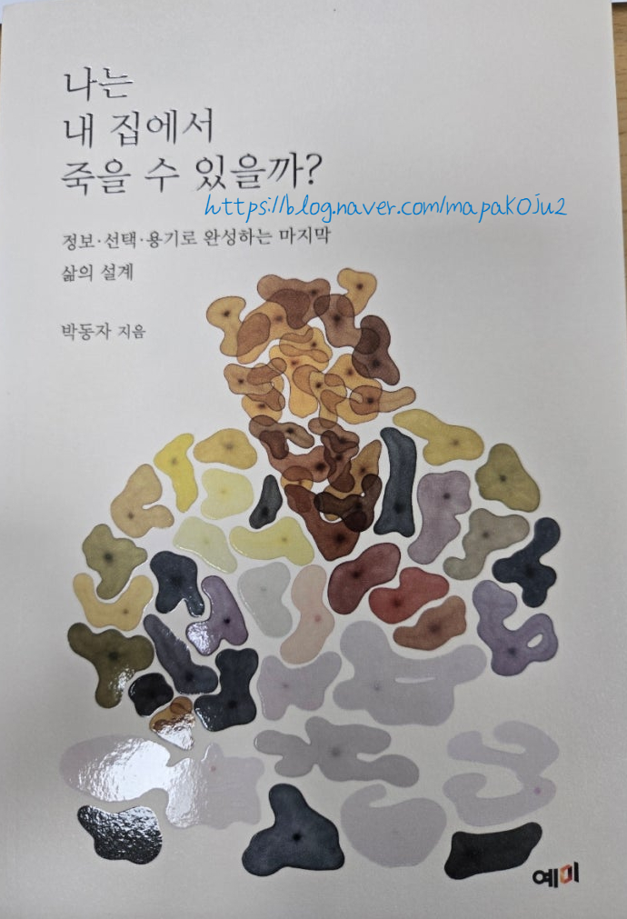 72ed7859-3832-490e-abde-88bb45c22fe2.jpg