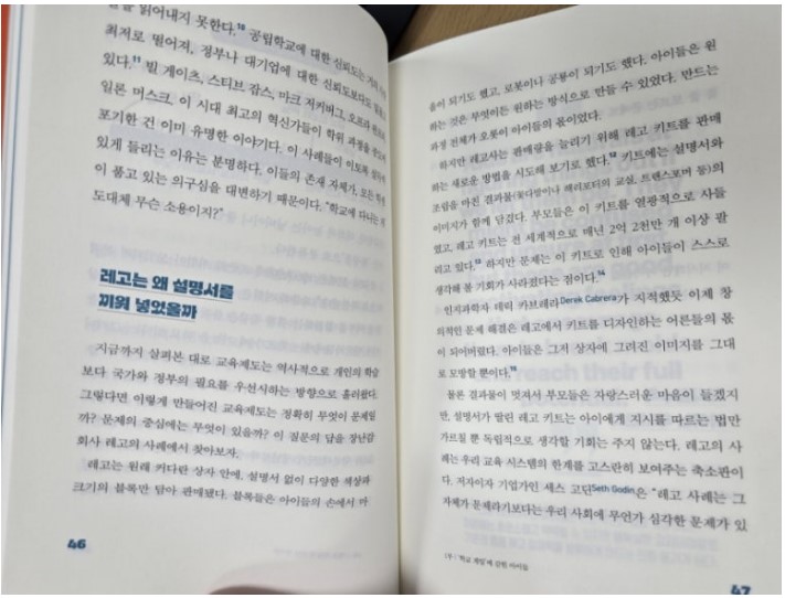 d54be6fe-1b45-4a46-af3a-dbd612fcd9c1.jpg