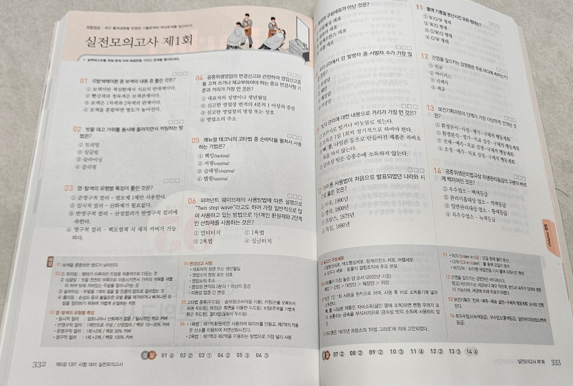 3a5d27a5-0514-4cc8-a17d-7b797df04d56.jpg
