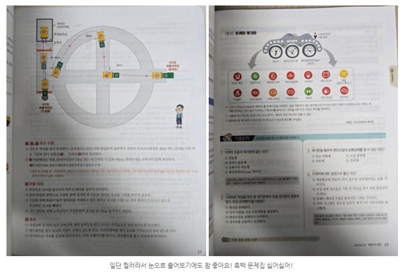 5cbf1762-8020-4ce3-998d-6edaab4f4cfc.jpg