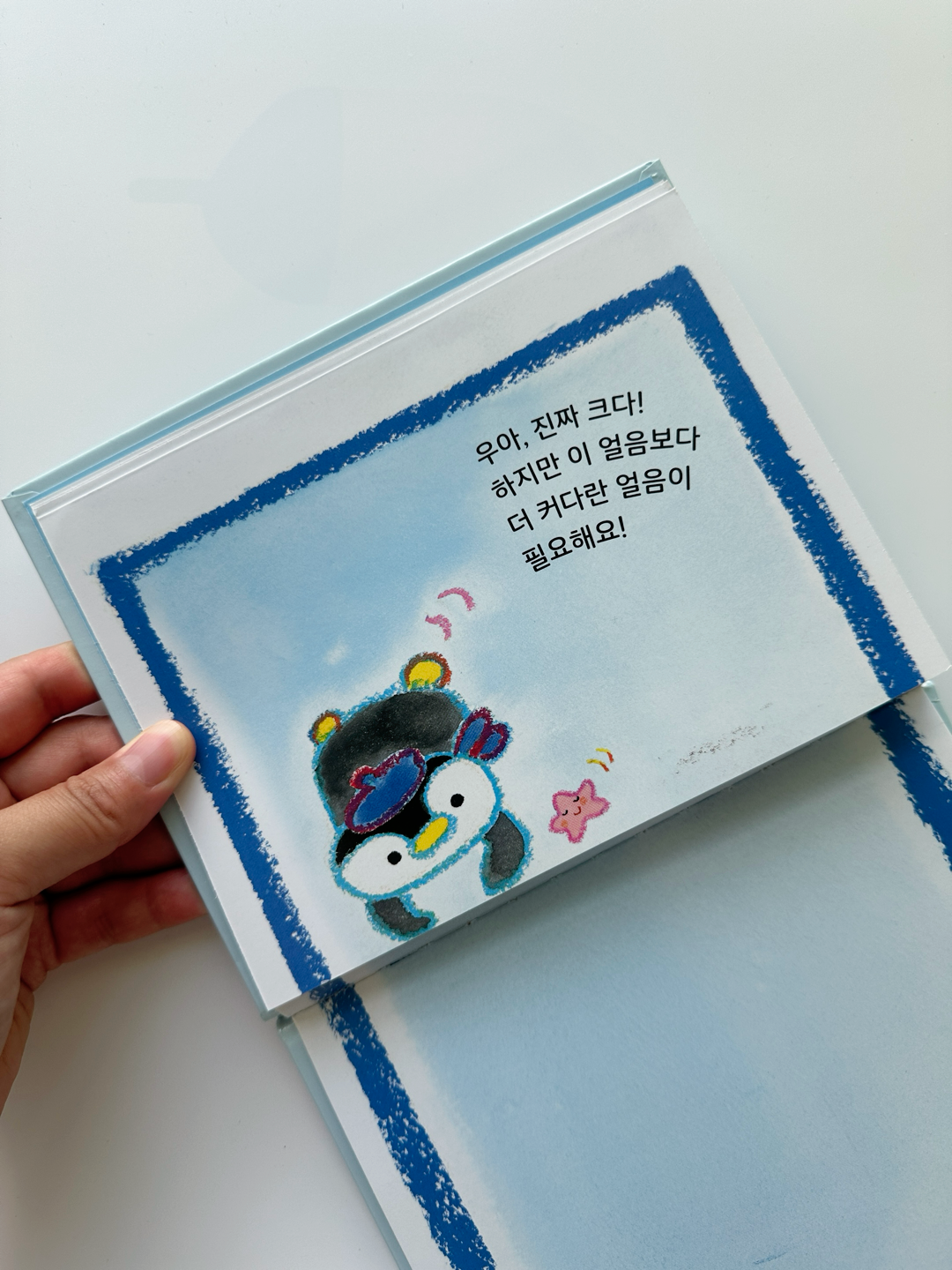 800e41b1-7bad-4cbf-a493-3d2fc3a51429.png