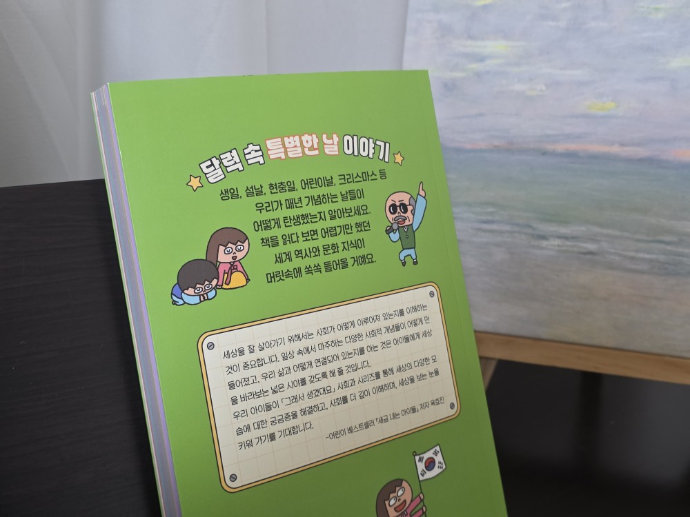 72f77747-8a20-4b35-9866-3647113ed615.jpg