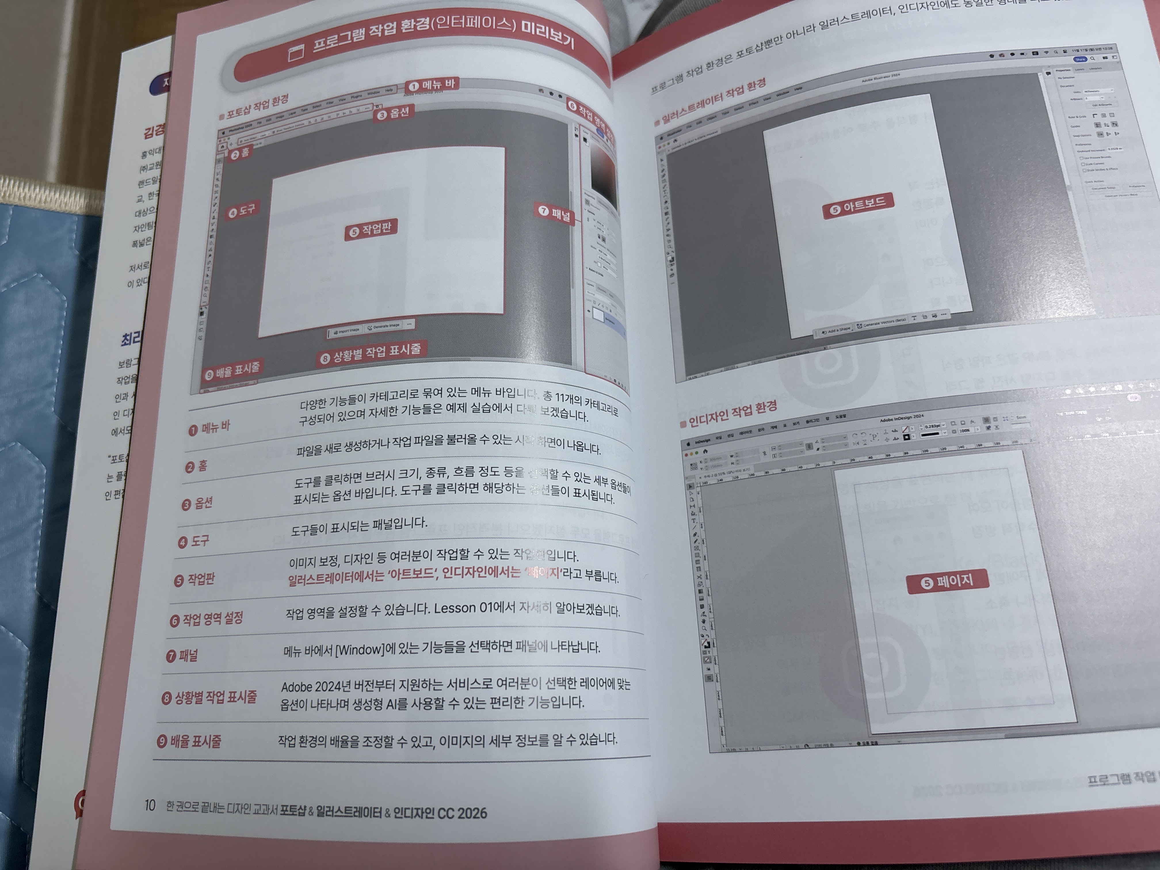 7805bdd2-eeec-45cd-b777-41f2ef5abec4.jpg