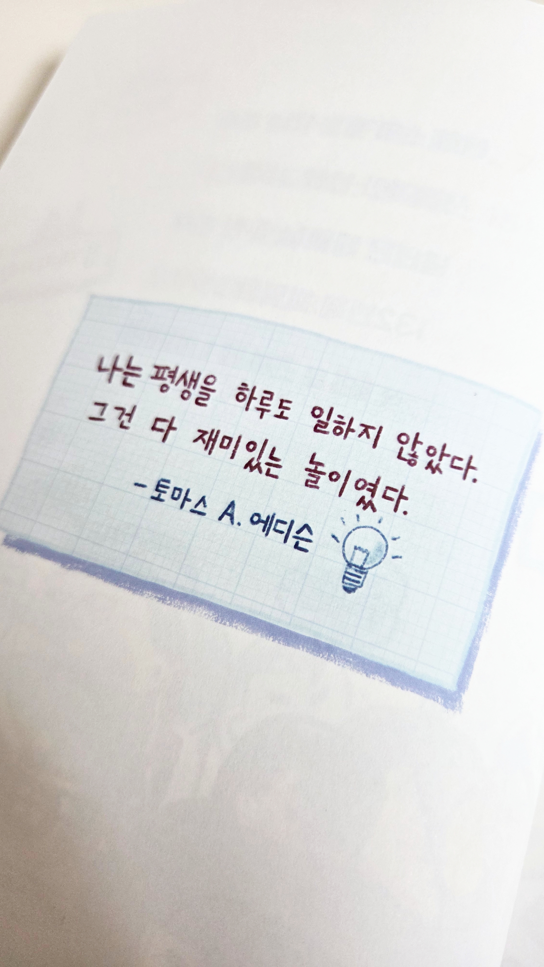 a7a12e66-bec3-47cb-b5c1-7c2aebd4253f.jpg