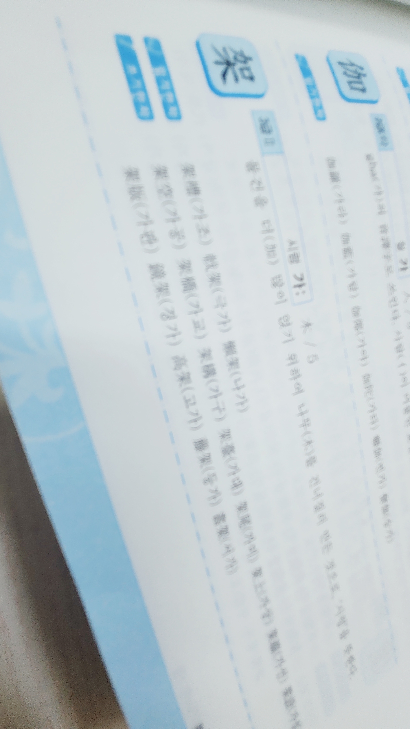 c4641dfb-ffb8-4e5b-8a5a-4331e43400d0.jpg